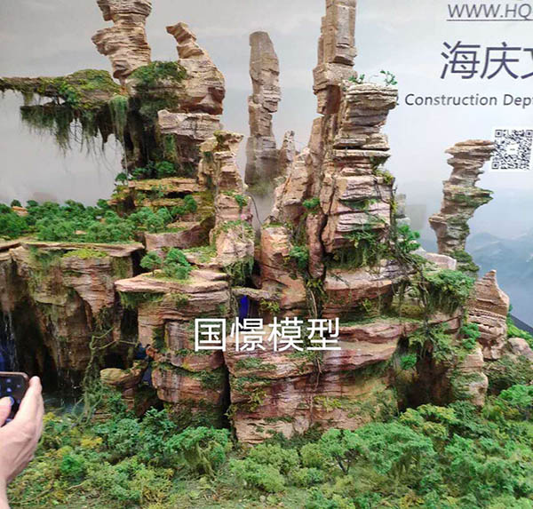 叙永县场景模型