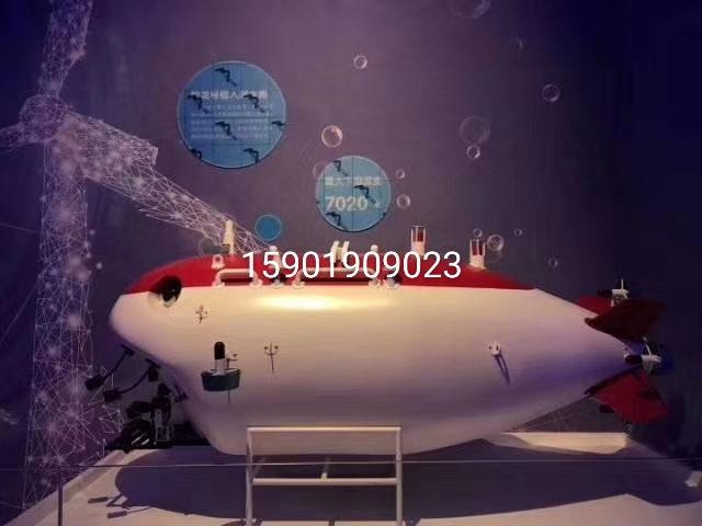 叙永县船舶模型