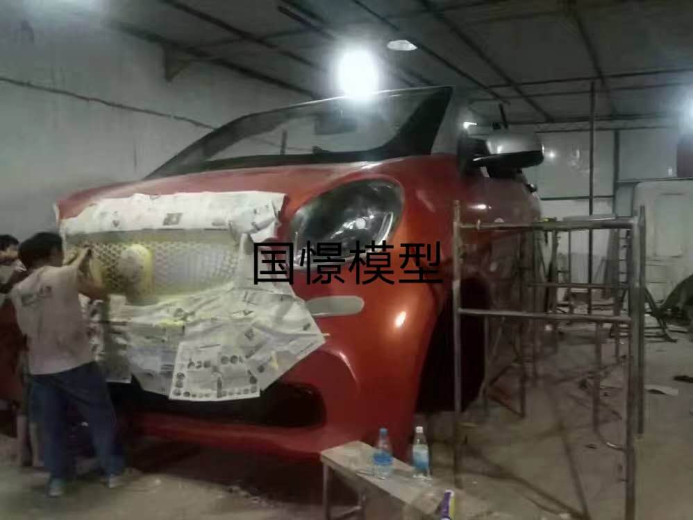 叙永县大型仿真模型道具