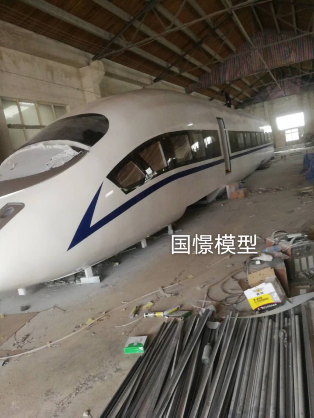 叙永县大型仿真模型道具