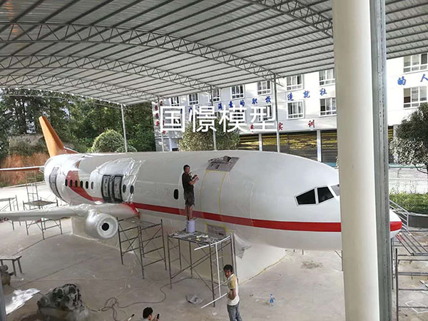 叙永县大型仿真模型道具