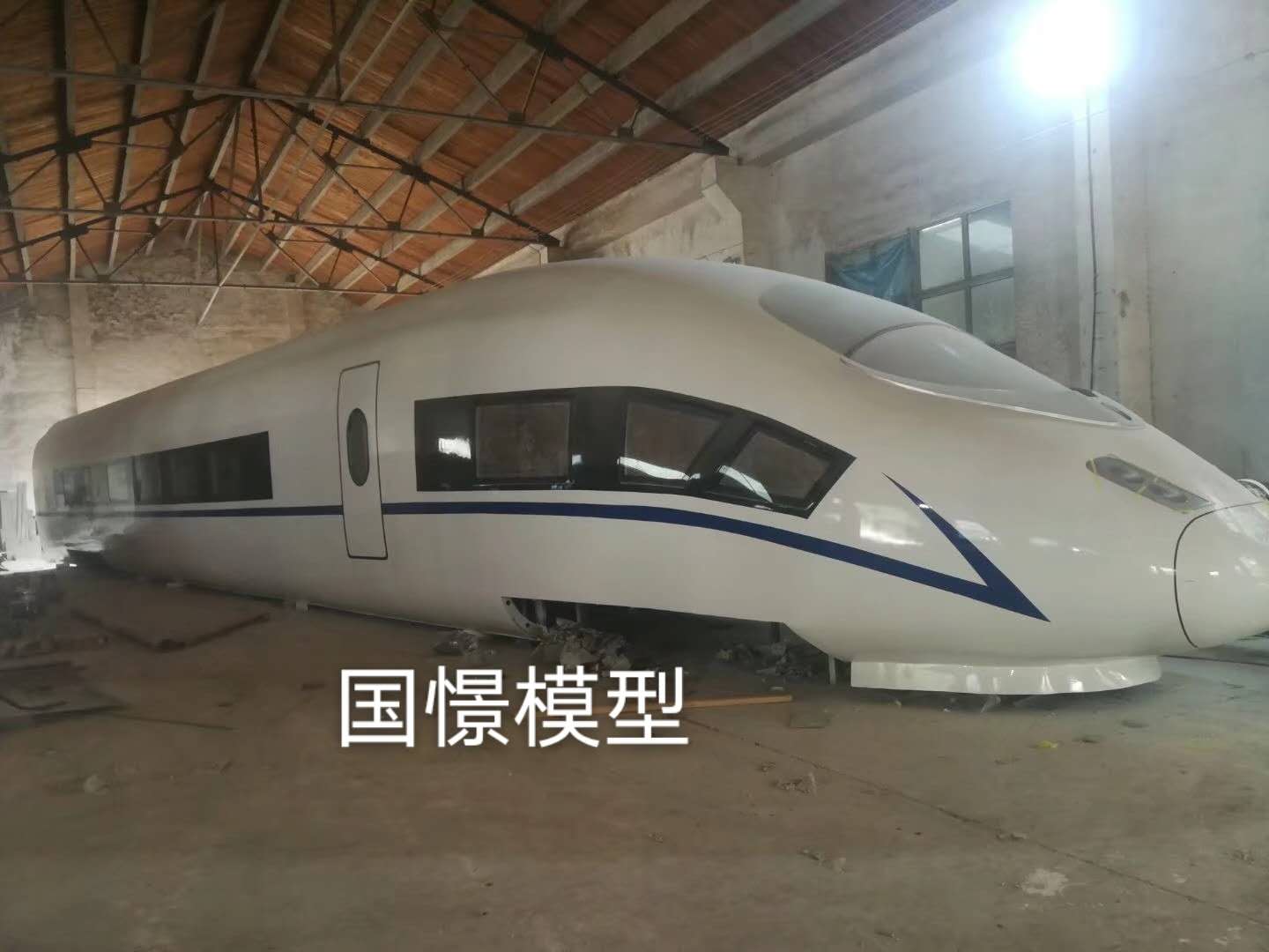 叙永县大型仿真模型道具