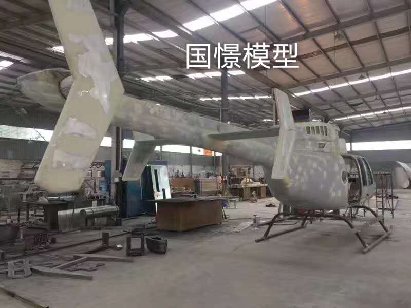 叙永县大型仿真模型道具