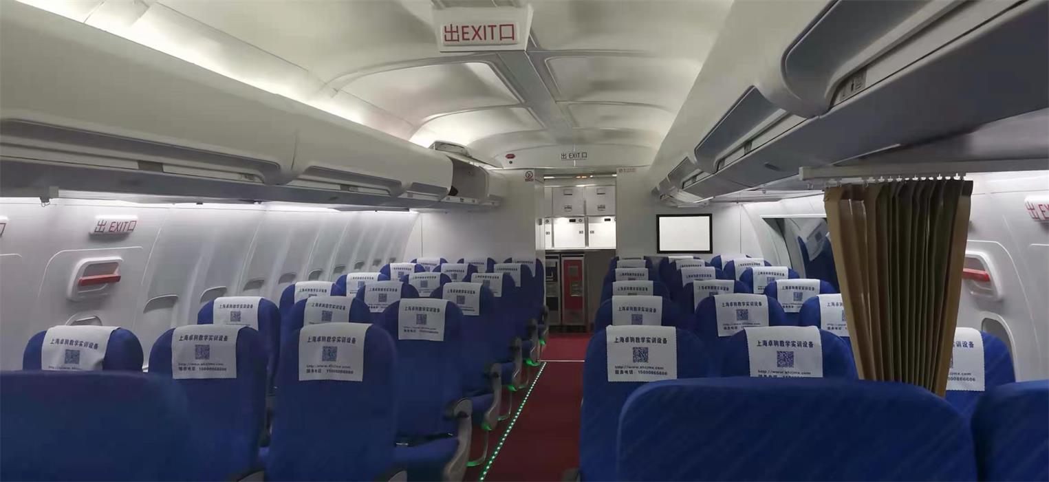 叙永县飞机模拟仓